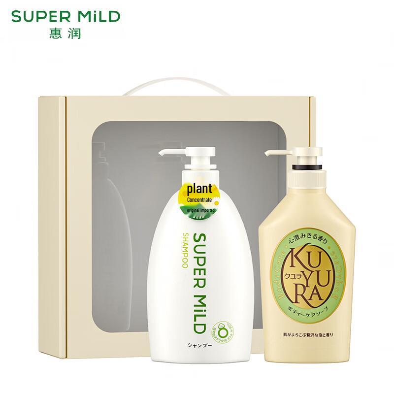 

Koyuru Body Wash & Oil Control Shampoo Set