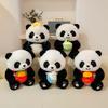 Panda Plush Toy With Pp Cotton Filling For Kids And Adults Gift Gift Idea