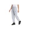 Adidas Solid Color Lace-Up Loose Tapered Knit Sports Pants Women Bottoms Halo-Silver JP2643