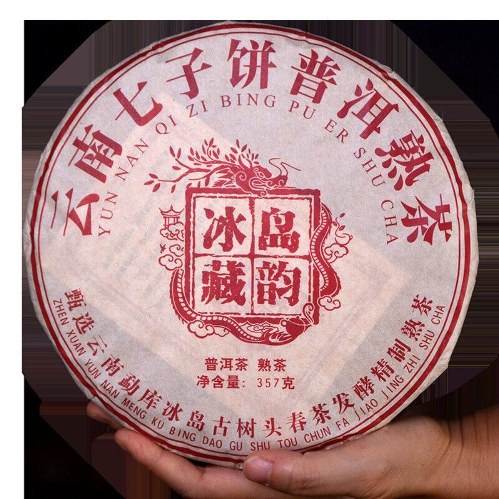 Celand Aged Pu-erh 357g, Yiwu Zangyun Ripe Tea, Menghai Collection