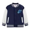 Farbblock-Baseballjacke für Jungen und Mädchen - Frühjahrs-/Herbststil, Samtfutter, Mittlere Dicke für Kinder