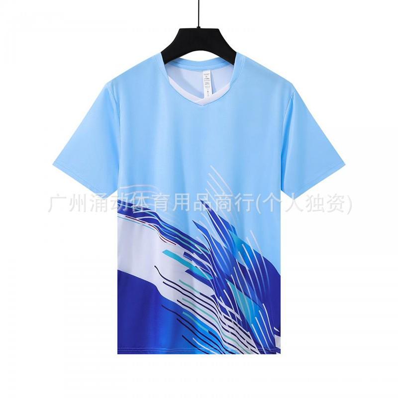 Unisex Quick-Dry Badminton Set Tennis Ping Pong Sportswear Training Uniform Team Jersey Activewear