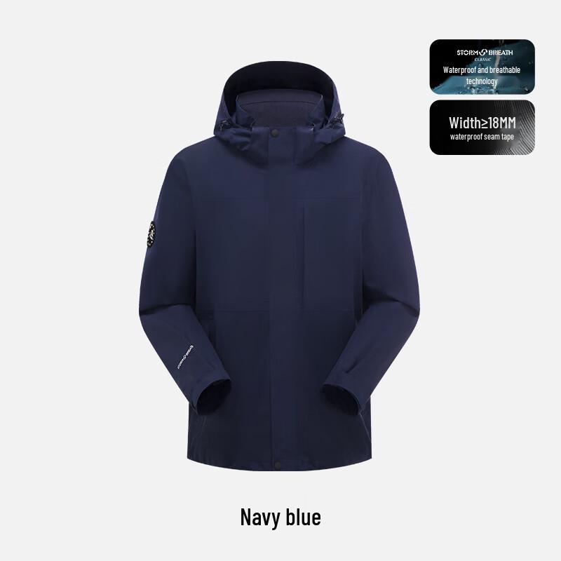 Pelliot Men s Single-Layer Outdoor Jacket 11340157 XL
