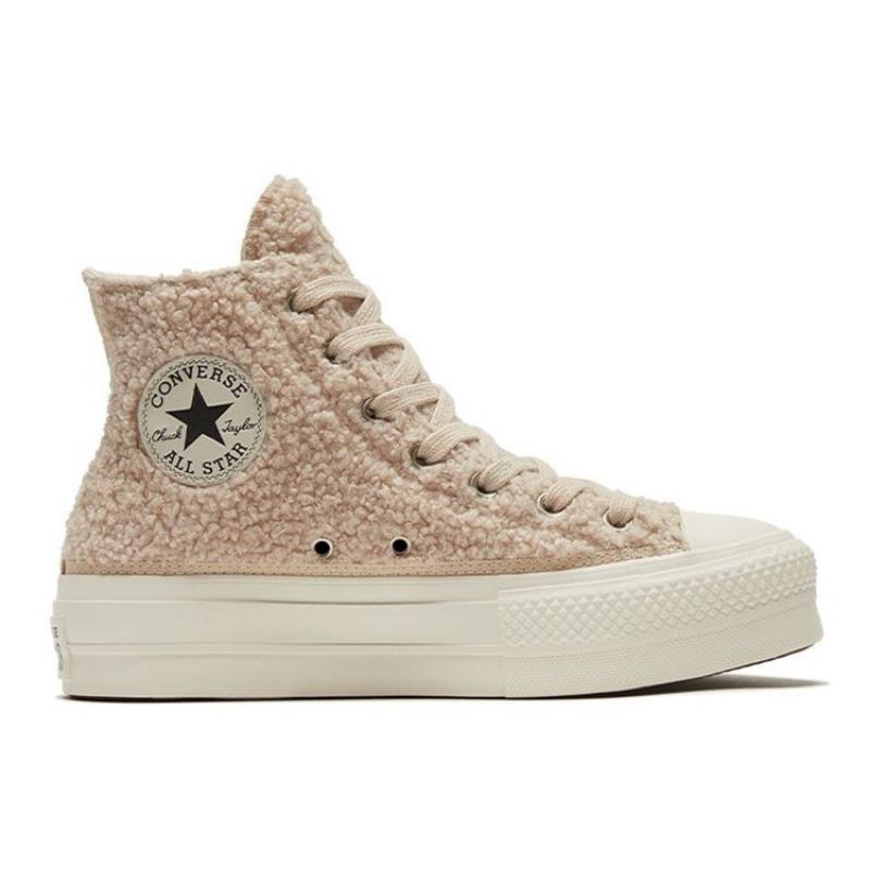 Converse Chuck Taylor All Star Lift Women High Canvas Shoes Retro Casual Beige Yellow 570024C