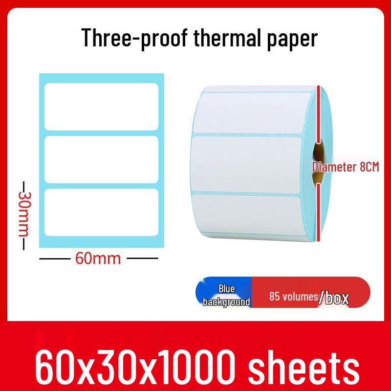 Thermal Self-Adhesive Labels 70x60mm for Express Logistics & Supermarkets