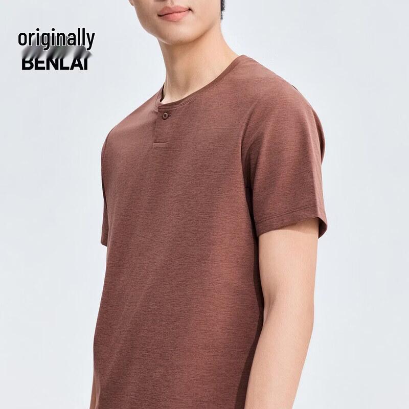 Benlai Men's Quick-Dry Henley T-Shirt
