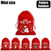 Merry Christmas Velvet Bags Drawstring Pouch Candy Snack Gifts Bag Jewelry Packaging Bags For Christmas New Year Decoration