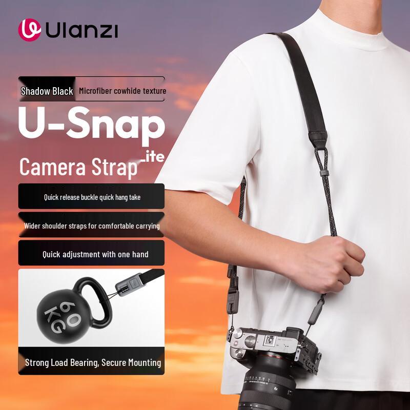 Ulanzi Quick Release Multi-Function Camera Straps