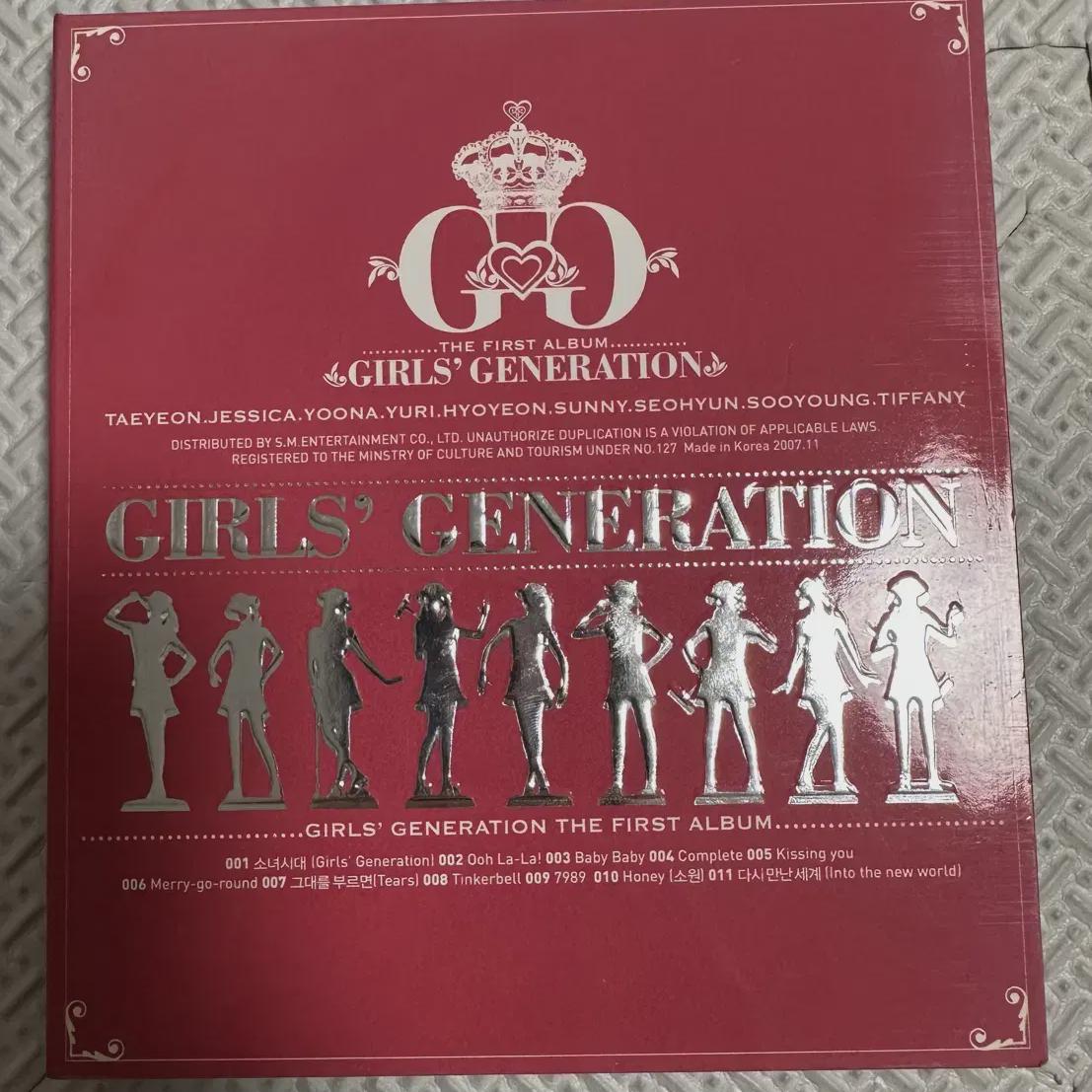 

Альбом Girls Generation