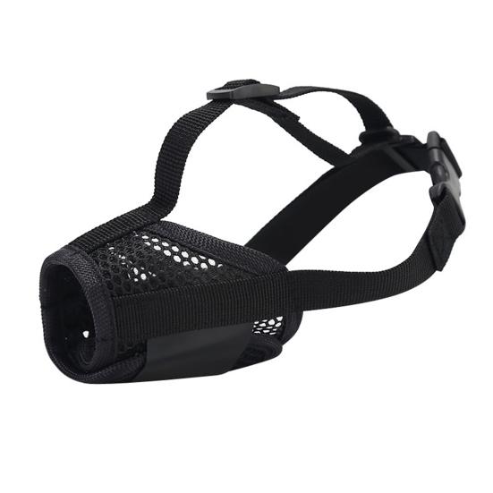 Yousheng Dog Muzzle Widened Fastener Tape Design Adjustable Breathable Anti-biting Pet Mouth Guard Pet Supplies