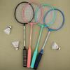 1 Set Beginners Badminton Professional Training Durable Leisure Sports Racquet Durable Badminton Racket Set