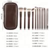 12pcs Brown Makeup Brush Set Soft Brushes Eyeshadow Powder Foundation Beauty Tools