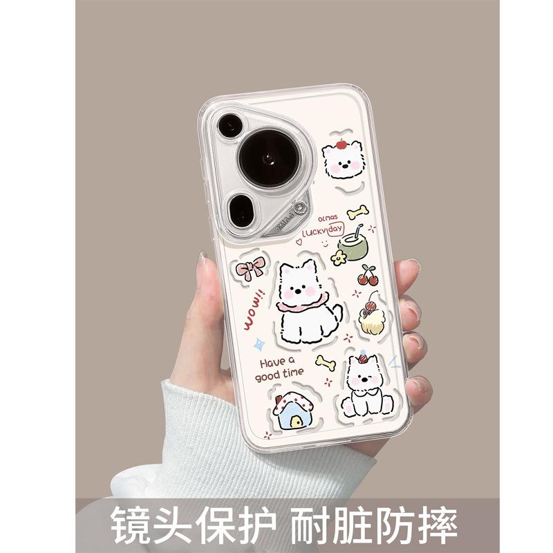 Huawei Pura80 Pro Phone Case New Model P80 Pro+ Transparent Pura70 Super Popular Ultra Puppy P60 Soft Case