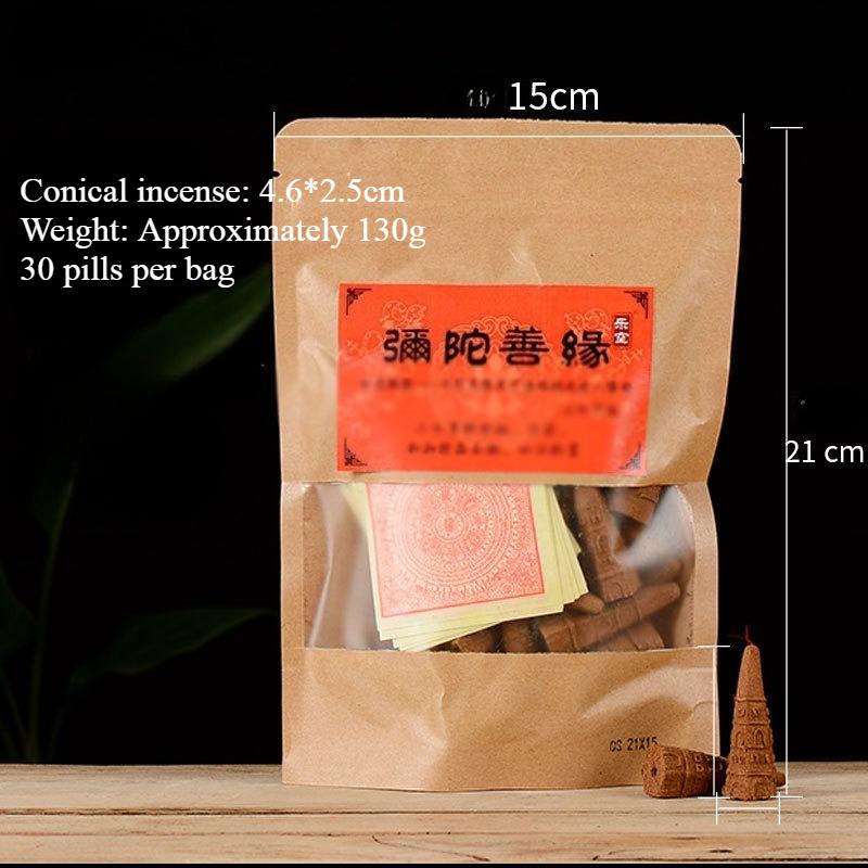 Smoke Supply Shi Zi Cone Incense Tibetan Incense Temple Worship Buddha Zen Meditation Home Indoor Purify The Air Calm The Mind