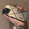Dream-themed Split Case for iPhone 18, iPhone 18 Pro, New Model, 15cm Drop-proof, iPhone 13 Pro Max, and Personalized 14x.