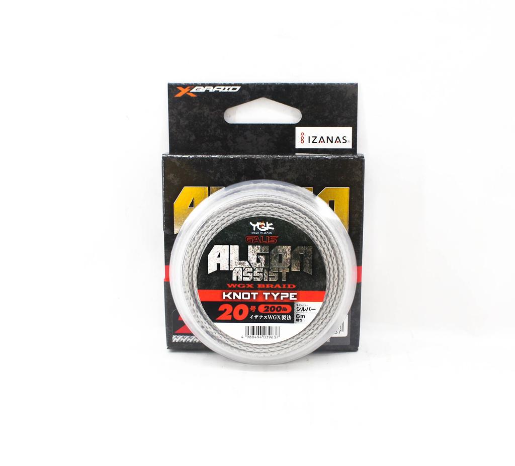 YGK Algon Assist WX Braid Knot Type 6m Size 20, 200lb Silver (9637)