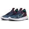 Nike Pánské tenisky Free RN Next Nature Geode Teal Burgundy Crush Fialový inkoust Mořské sklo FB1276-300