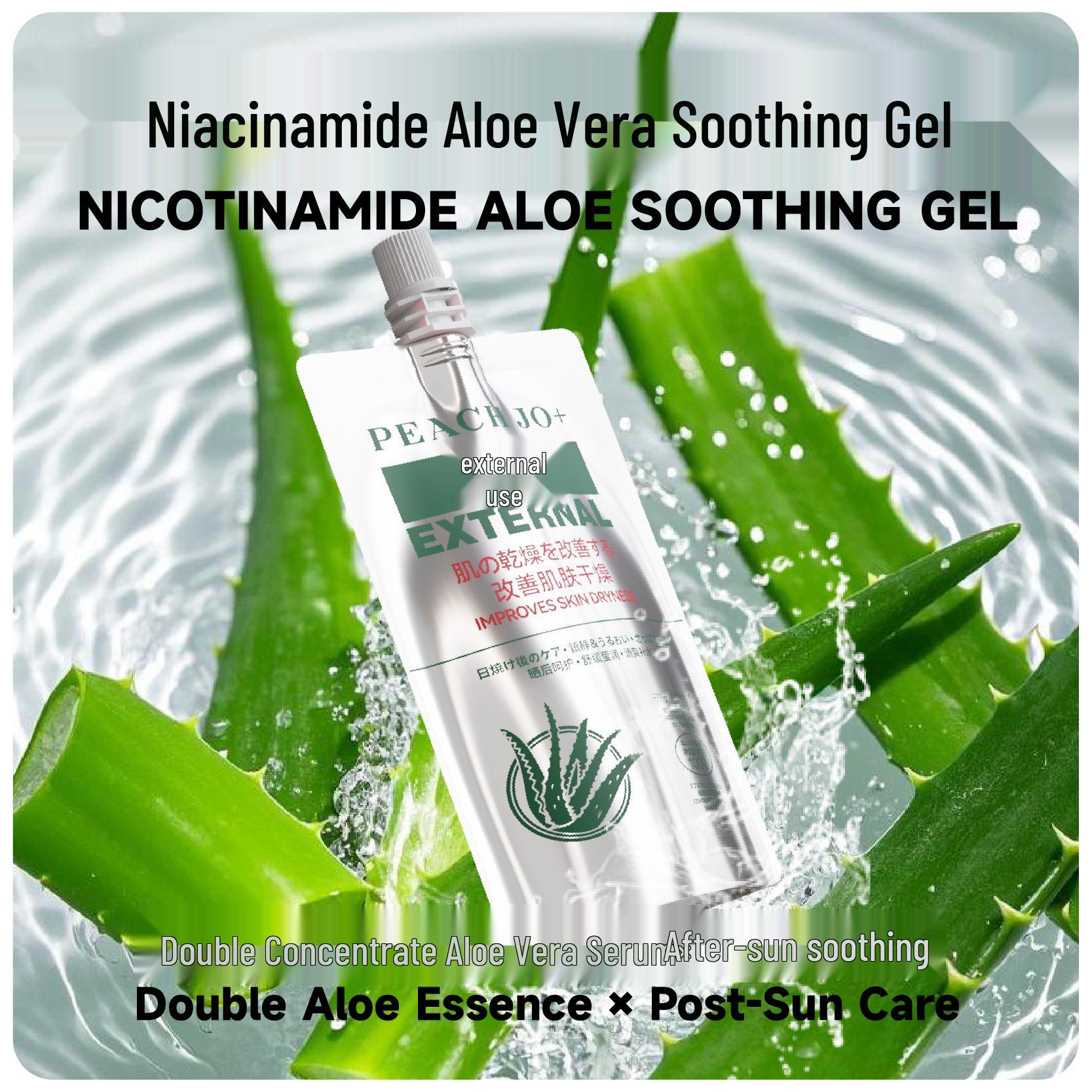 

PEACH JO+ Японський гель після сонця з алое вера - Зволожуючий та заспокійливий літній зволожувач для жінок.