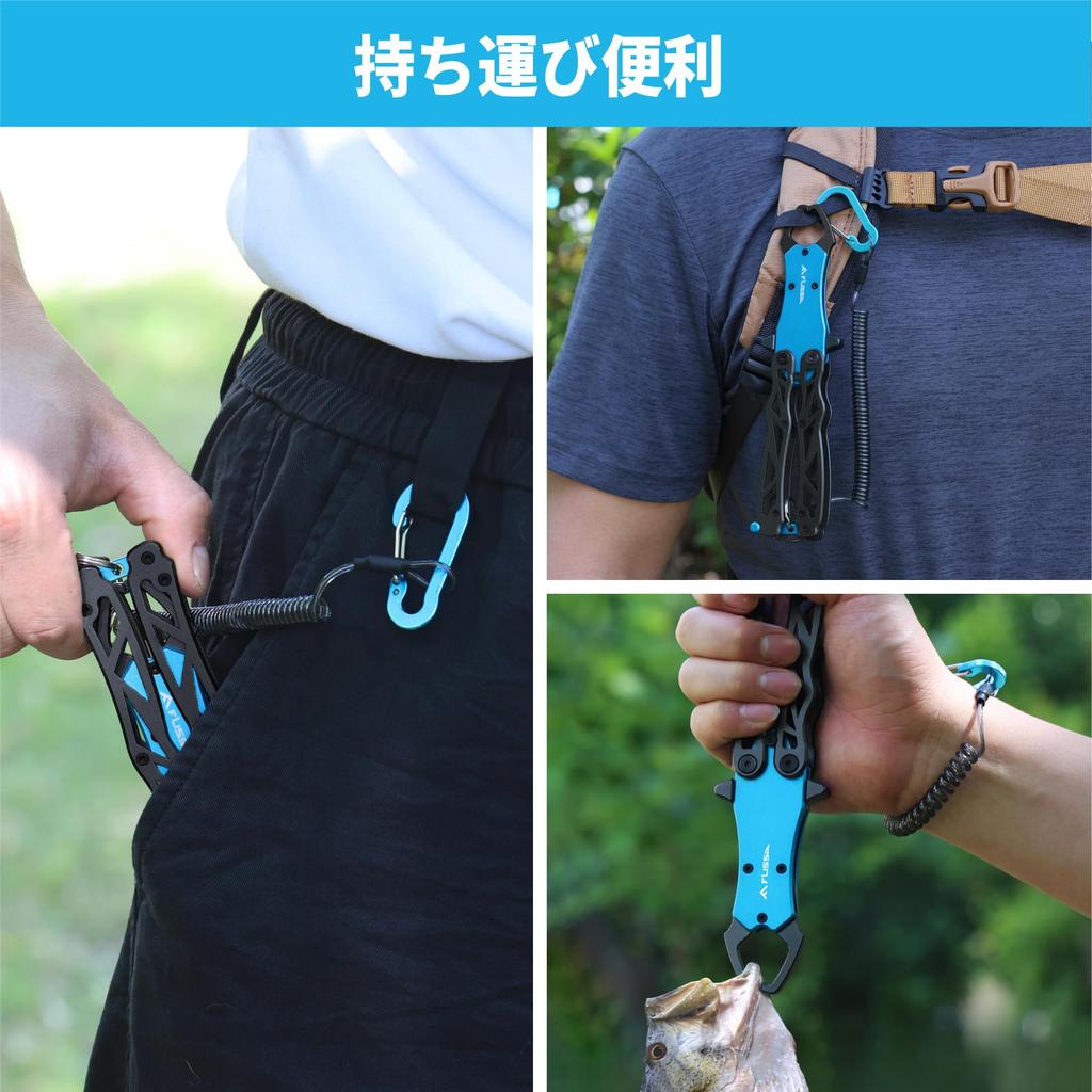 FLISSA Fish Grip, Fish Catcher, Foldable, Aluminum Alloy, Rust-Resistant, 18kg Weight Capacity, Lightweight and Compact Fishing Tackle, Locking