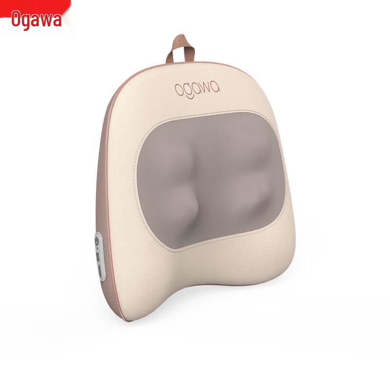OGAWA Lumbar Massager Pillow with Heat