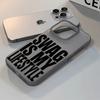 SWAG Black Font Phone Case For IPhone 17 16 15 14 Plus 13 12 11 Pro MAX 17 Air Screen Protector Casing Shockproof Phone Cover