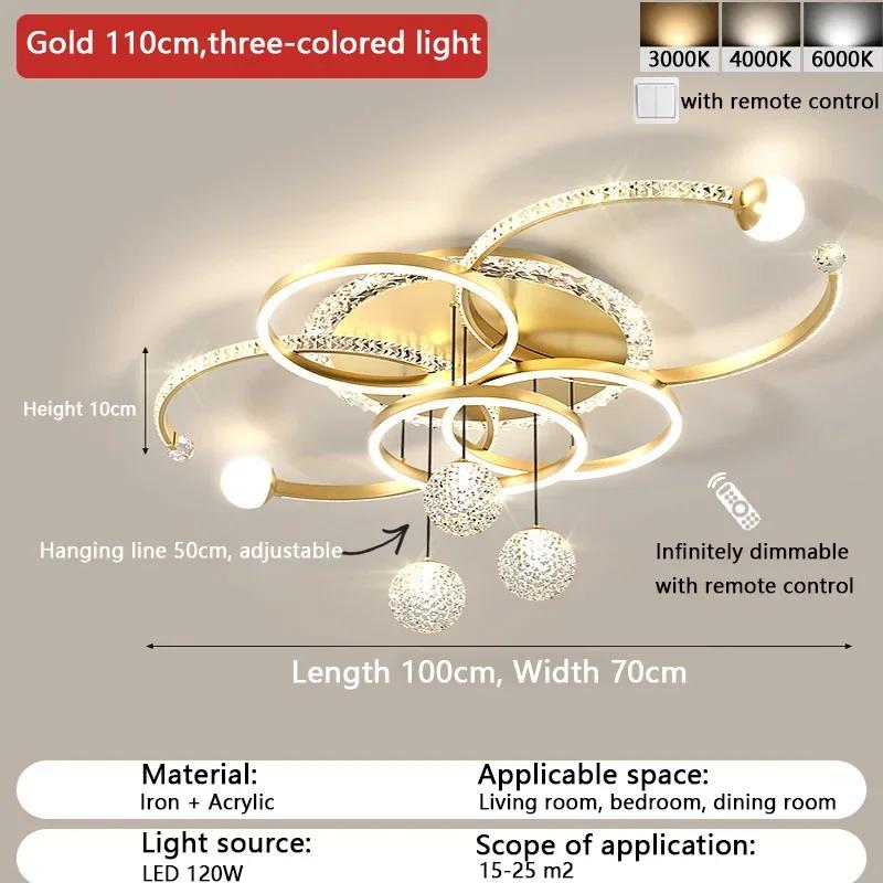 Nordic Luxury Crystal LED Ceiling Light Modern Simple Living Room Home Atmosphere Bedroom Lighting 6-ring Pendant Light