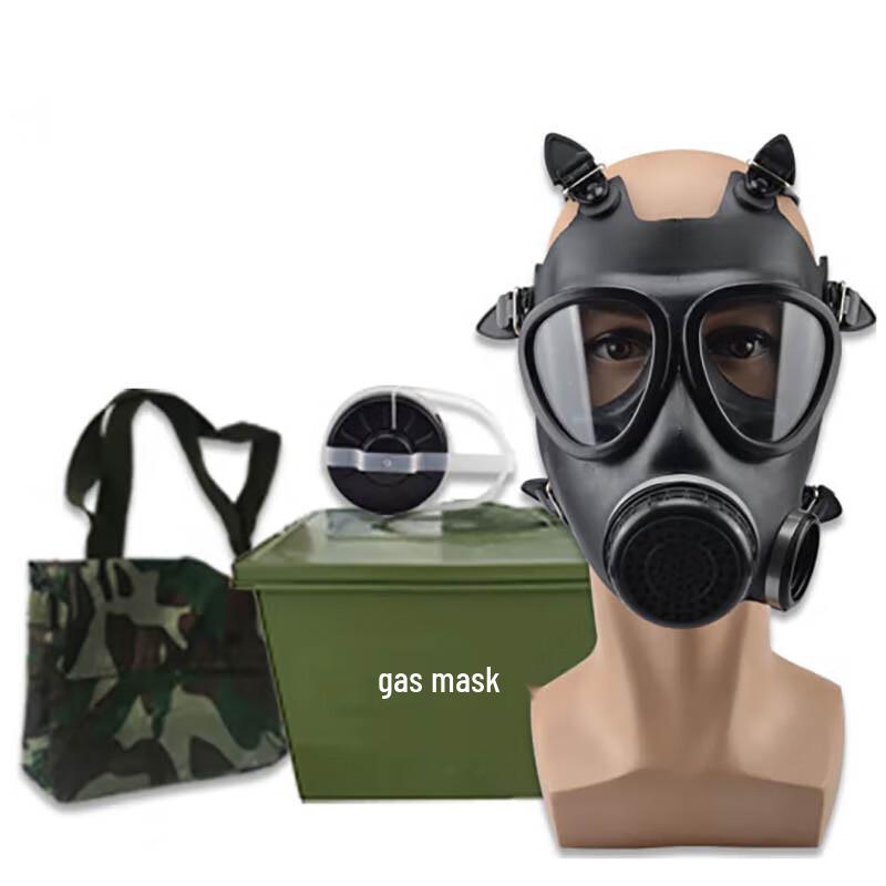 Linzhilu MF11B Full Face Gas Mask Kit