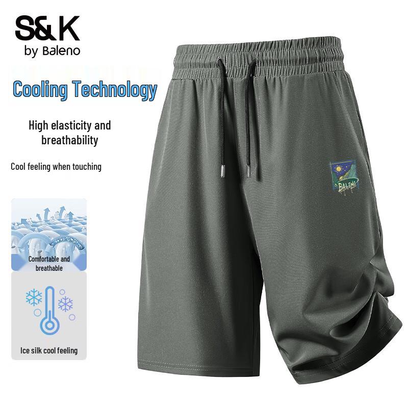 Baleno Men s S&K Series Cooling Quick-Dry Casual Shorts 2XL