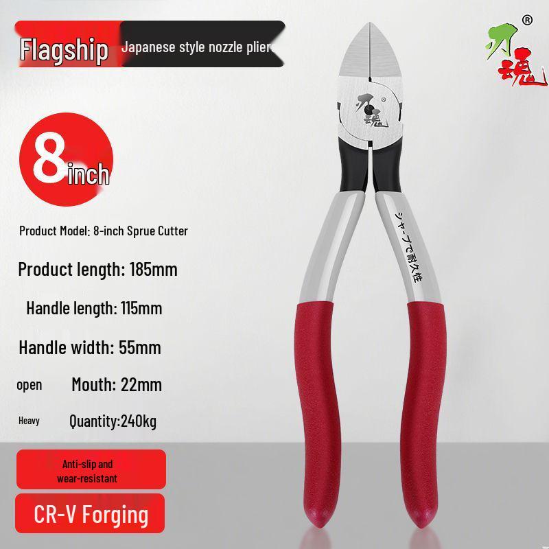 Japanese Steel Sprue Nippers Diagonal Pliers - Gundam Model Electrician Side Cutter