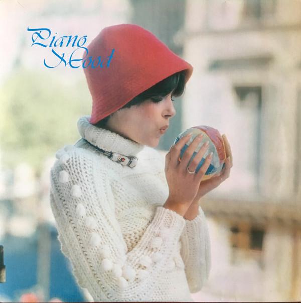 

LP Record NEW SUN POPS ORCHESTRA - Piano Mood SKS107 SUN Japan Pop Used