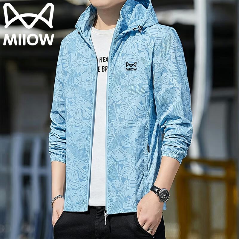 MiiOW Men s Summer Lightweight UPF50+ Sun Protection Jacket L