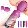 Powerful AV Vibrator Magic Wand 20 Speeds Clitoris Stimulator Sex Toys for Women G Spot Massager Adult Female Sex Erotic Product