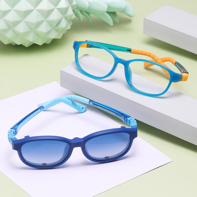 

Kids Silicone Anti-Blue Light Myopia Eyeglasses Frames