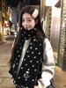 Cute Floral Deer Double-sided Knitted Wool Scarf Women's Winter Atmosphere Warm and Cold-proof Lace Neck Protection Scarf