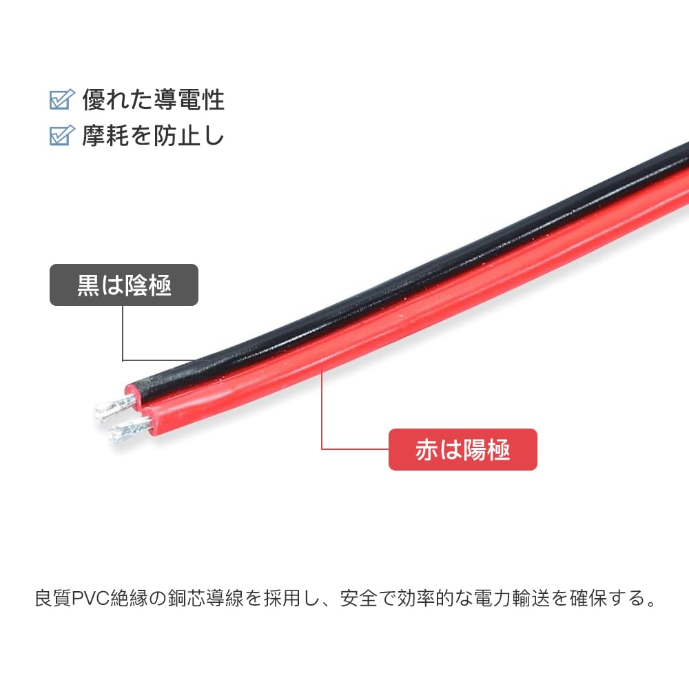 Gniazdo zapalniczki samochodowej, Gniazdo żeńskie, Zestaw 4 sztuk, 12/24/36V, Do zwiększania zasilania samochodowego