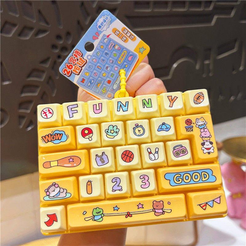 Simulation Keyboard Stress Relief Fidget Keychain 26 Grids Cute Animal Diary Pattern for Kids Party Bag Filler Small Gift