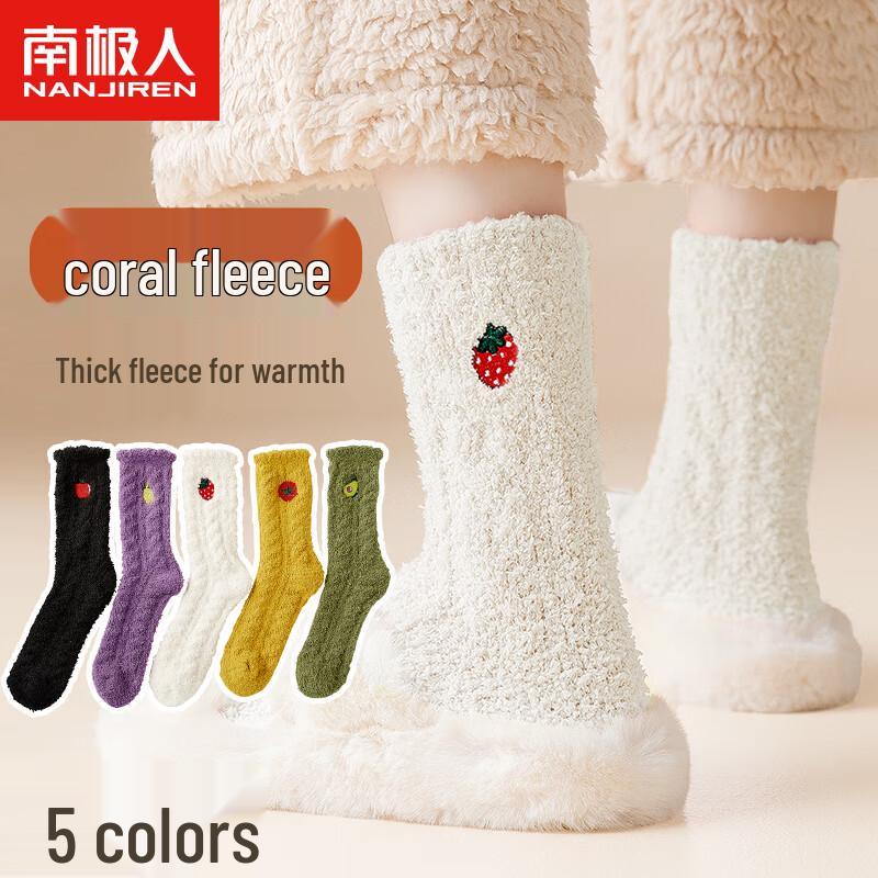 Women s Fruit Embroidered Warm Sleep Socks (5 Pairs) M