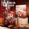 Electric Blink Swing National Tide Lion Dance Music Simulation Walking Lion Dance Doll Creative Gift