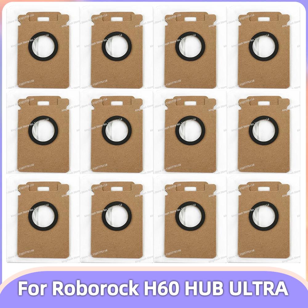 Compatible For ( Roborock H60 HUB ULTRA ) Vacuum Dust Bags Replacement Accessories