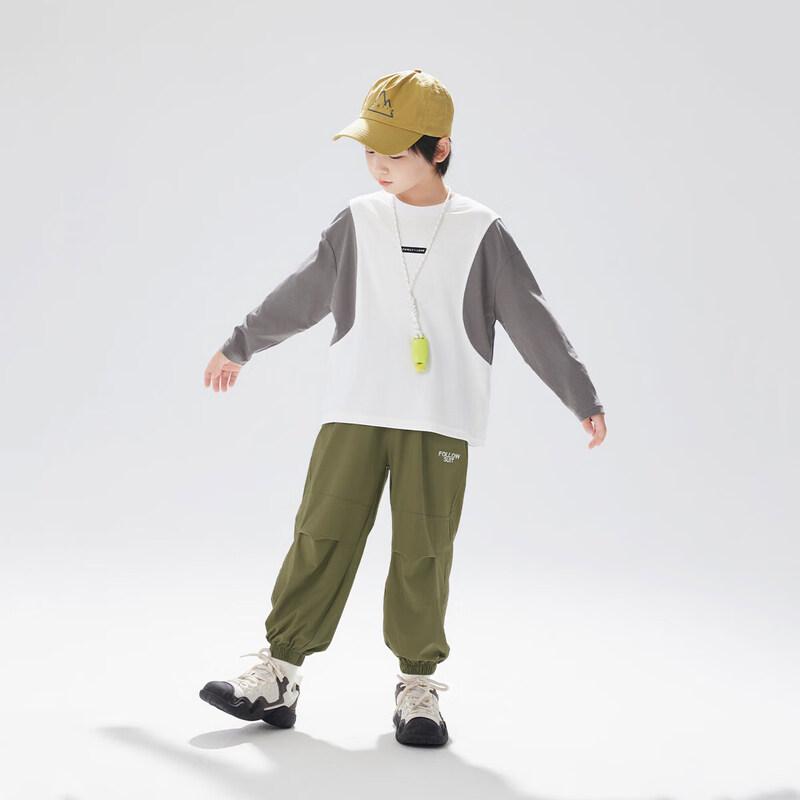 EBAER Spring Kids' Outdoor Casual Track Pants