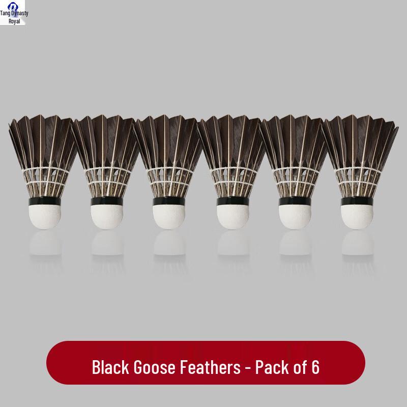 Datang Yu Professional Badminton Shuttlecocks Standard