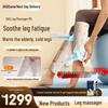 M5 Heated Air Compression Calf & Leg Massager