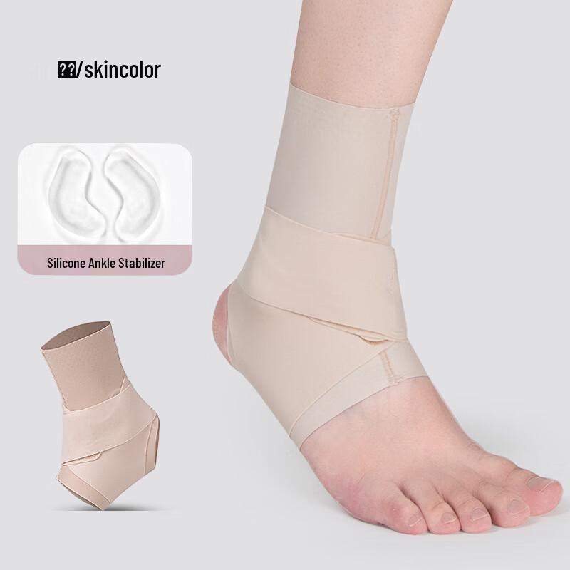 OLOEY Ankle Support Brace