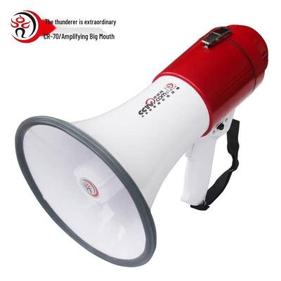 Lei Gong Wang CR-70 Portable Megaphone Speaker CN Plug (adapter Included)