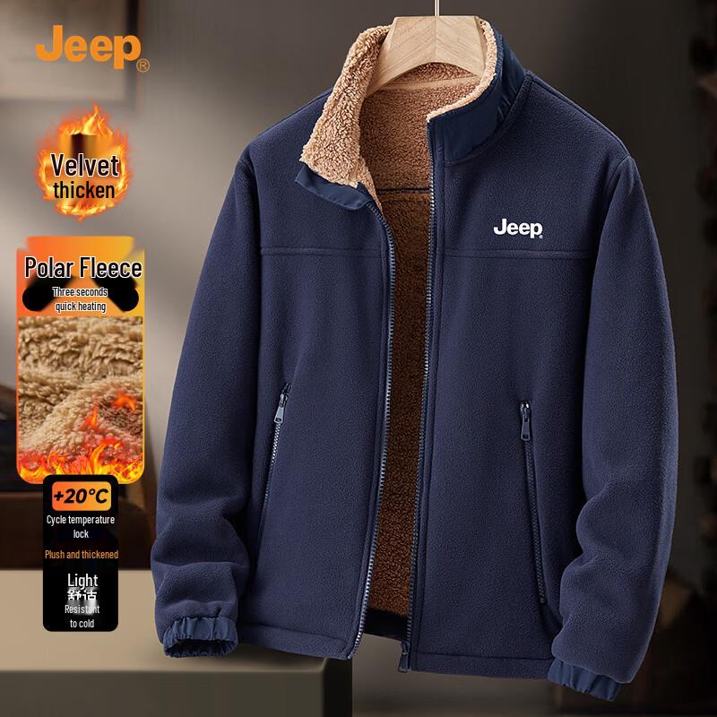 

JEEP Men s 2025 Autumn/Winter Plus Fleece Stand-Collar Warm Jacket 2XL