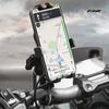 2025 New Motorcycle Accessories handlebar Mobile Phone Holder GPS stand bracket For YAMAHA FJR 1300 FJR1300 FJR1200 2006-2025