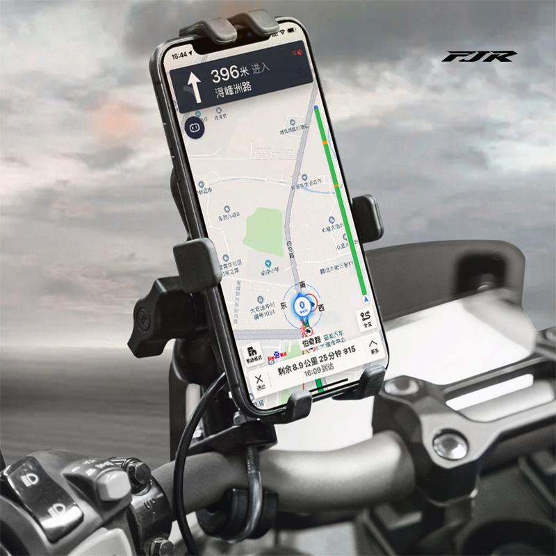2025 New Motorcycle Accessories handlebar Mobile Phone Holder GPS stand bracket For YAMAHA FJR 1300 FJR1300 FJR1200 2006-2025