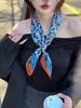 Elegant Square Silk Scarf Flower Pattern Handbag Wraps Head Handkerchief 70*70Cm Double Sides Neckerchief Women