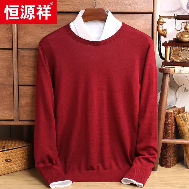 Hengyuanxiang Men's 100% Fine Wool Round Neck Knit Sweater