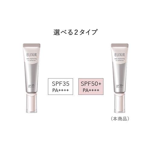 ELIXIR WHITE Brightening Day Care Revolution WT+ 35mL Colorless Quasi-drug UV Emulsion Morning Transparency Firmness Whitening SPF50+ PA++++ Aging Car